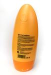 Hydrating Moroccan Argan Oil Conditioner - 300 ml