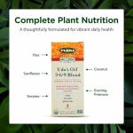 Udo's Choice Vegan Omega 369 Oil Blend