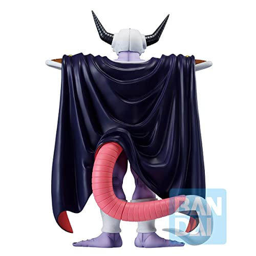 Dragon Ball Z King Cold vs Omnibus Great Figure