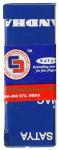 Nag Champa Incense by Satya Sai Baba, 1.41 Oz