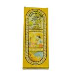 Song of India Temple Incense Sticks - 120 Pack