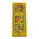 Song of India Temple Incense Sticks - 120 Pack
