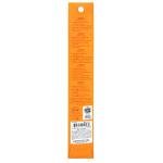 Maroma Amber Incense Sticks - 10 Count