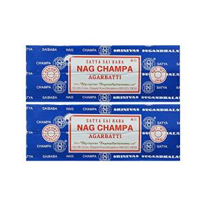 Nag Champa Incense Sticks - Pack of 2 Boxes