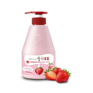 WELCOS KWAILNARA Milk Body Lotion 560 g / 19.75 Fl. oz (Strawberry)
