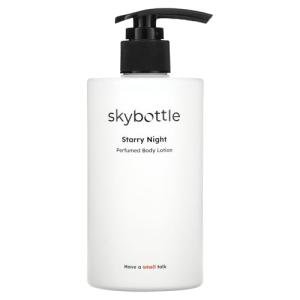 skybottle Daily Moisturizing Body Lotion Perfumed with Ylang Ylang, Jasmine, Musk Scent, Fast Absorbing, Lightweight and Extra Hydrating Cream for Dry Skin, for Women & Men, 10.1 Fl. Oz