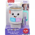 Fisher-Price Laugh & Learn Coffee Mug Toy