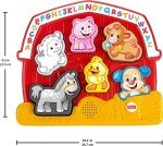 Fisher-Price Farm Animal Shape Sorting Puzzle Toy