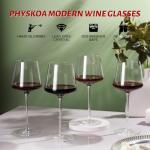 Modern Crystal Wine Glasses Set of 4