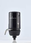 Aervana Travel: Portable Electric Wine Dispenser (black)