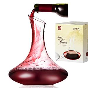 DH Waterfall Wine Decanter - 60OZ Crystal Carafe
