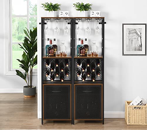 Multifunctional Wine Cabinet with Adjustable Shelf