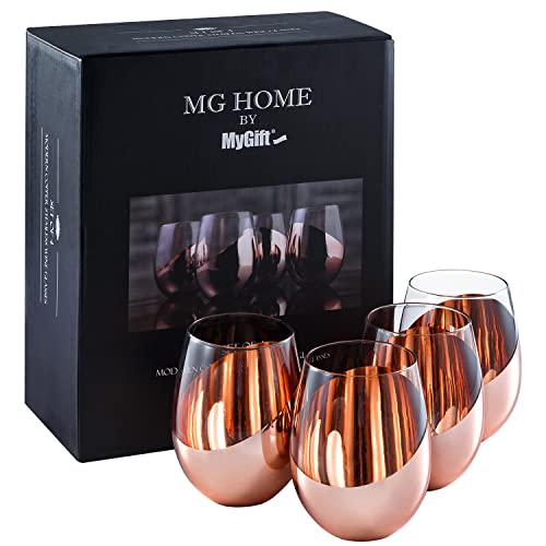 Copper Stemless Wine Glasses Set (4)