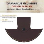 Damascus Steel Ulu Knife with Sheath - 6