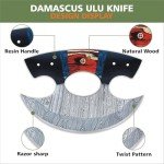 Damascus Steel Ulu Knife with Sheath - 6
