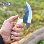 Damascus Steel Alaska Ulu Knife with Sheath
