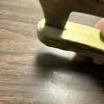 Alaska Ulu Knife with Bone and Wood Handle