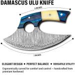 Damascus Ulu Knife with Leather Sheath - 7.4