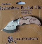Alaska Salmon Handle Pocket Ulu Knife