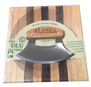 Alaskan Birch Ulu Knife and Bowl Set