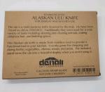 Engraved Bear Alaska ULU Knife with Wooden Stand