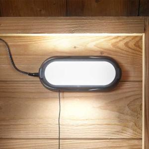 Solar 50L Super Bright LED Outdoor Garden Light