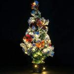 Ztoone Solar String Lights - Waterproof LED Fairy Lights