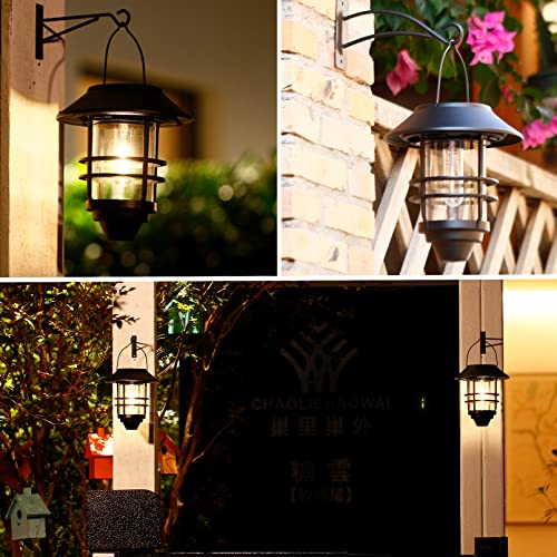 Metal Solar Lanterns with Clear Glass - 2 Pack