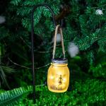 2 Pack Solar Fairy Lantern Jar Lights