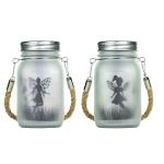 2 Pack Solar Fairy Lantern Jar Lights