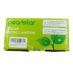 Pearlstar Hanging Antique Solar Garden Lanterns - 2 Pack