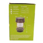 Pearlstar Hanging Antique Solar Garden Lanterns - 2 Pack