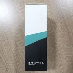 Solar Decking Lights 4 Pack - IP68 Waterproof