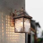 Vintage Waterproof Outdoor Solar Wall Lantern Light