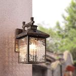 Vintage Waterproof Solar Wall Lantern Light