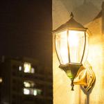 Solar Wall Lantern for Outdoor Spaces