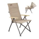 Kakadu Revived Adjustable Camping Recliner Chair