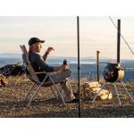 Kakadu Revived Adjustable Camping Recliner Chair