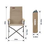 Kakadu Revived Adjustable Camping Recliner Chair