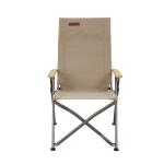 Kakadu Revived Adjustable Camping Recliner Chair