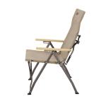 Kakadu Revived Adjustable Camping Recliner Chair