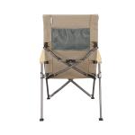 Kakadu Revived Adjustable Camping Recliner Chair