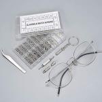 Screw and Washer Repair Kit for Drones