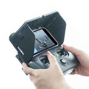 WANPOOL Foldable Sun Shade Visor for Drones