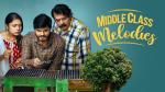 Middle Class Melodies Drone Music Experience
