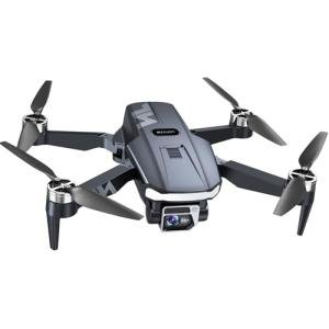 4K HD GPS Drone with 90 Minute Flight