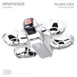 DJI NEO Airforce Silver Accent Color Sticker