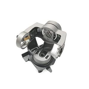 Mavic Air 2S Gimbal Camera Mount Replacement Accessory