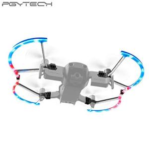 PGYTECH LED Propeller Guards for DJI Mavic AIR