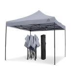 3x3m Waterproof Pop Up Gazebo with Side Walls